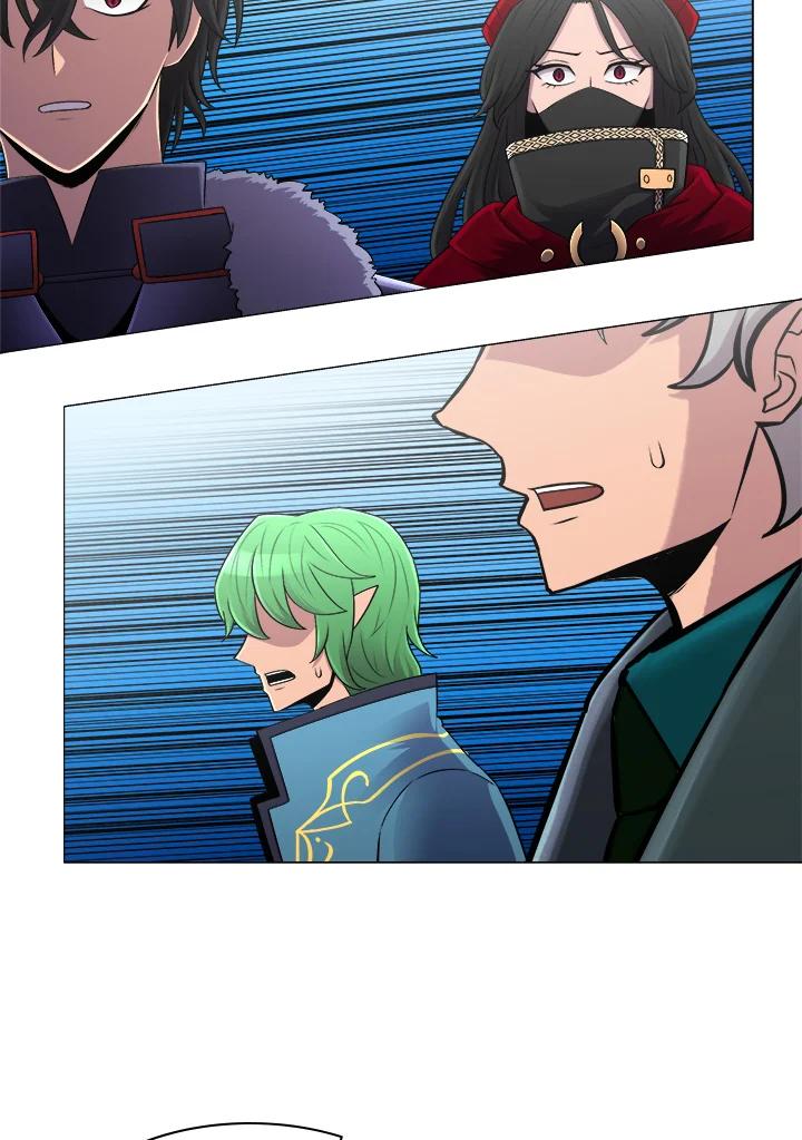 《UPDATER更新者》第48话 第86页