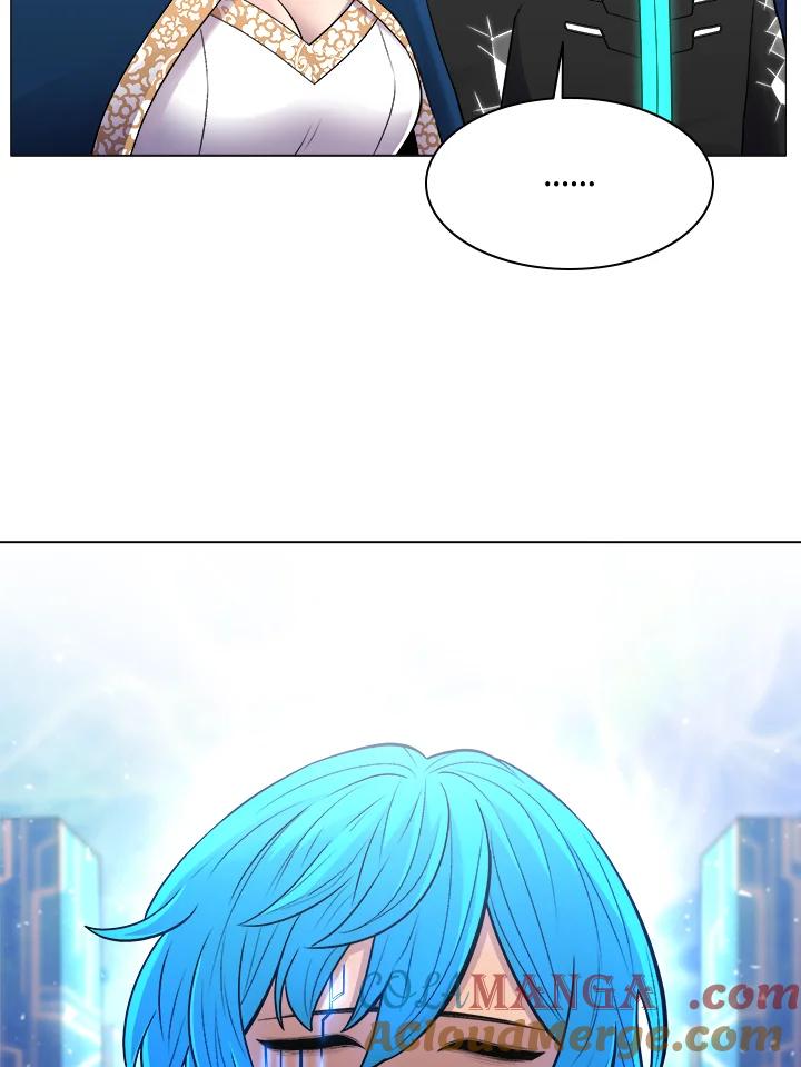 《UPDATER更新者》第48话 第97页