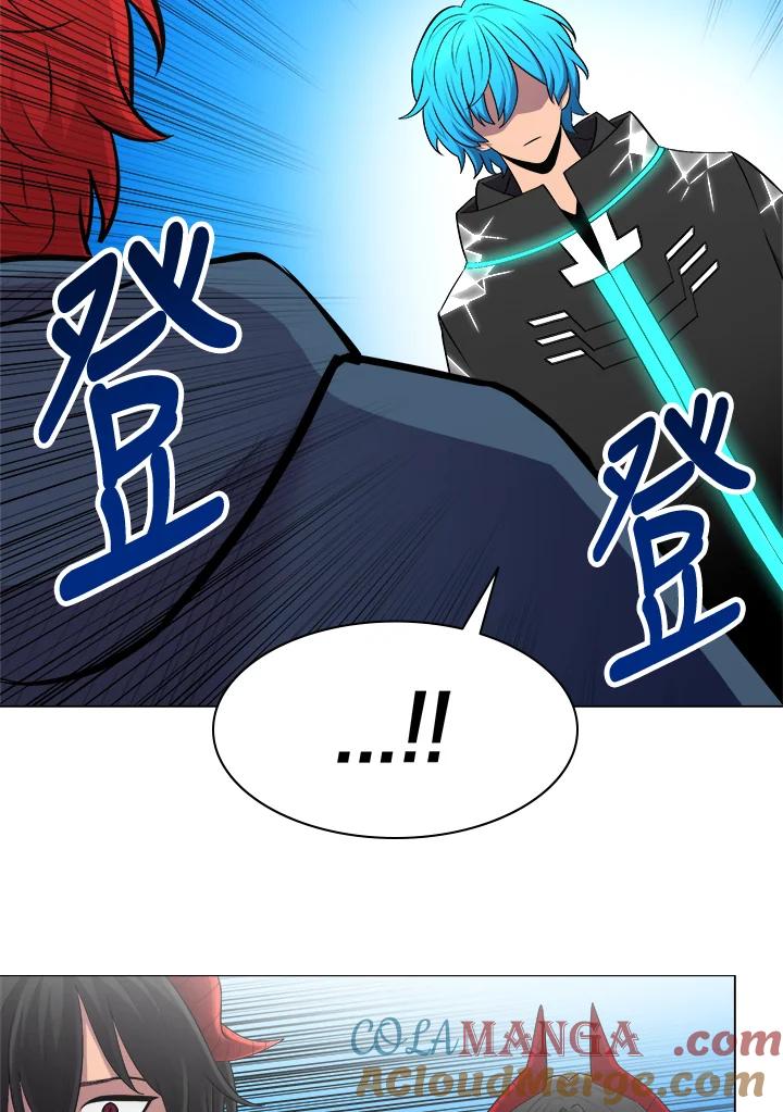 《UPDATER更新者》第48话 第85页