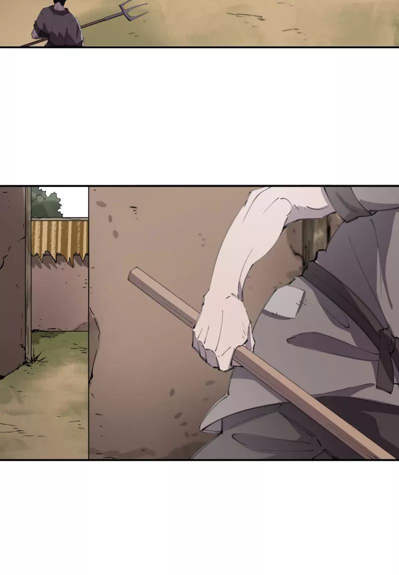 《祥瑞按察录》第四案 神童降世（四） 第39页