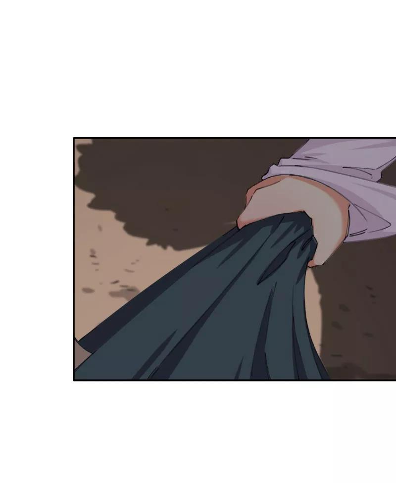《祥瑞按察录》第四案 神童降世（四） 第62页