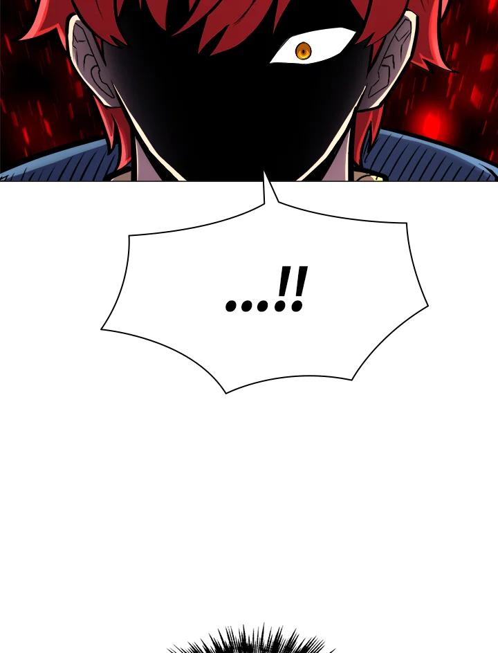 《UPDATER更新者》第48话 第31页