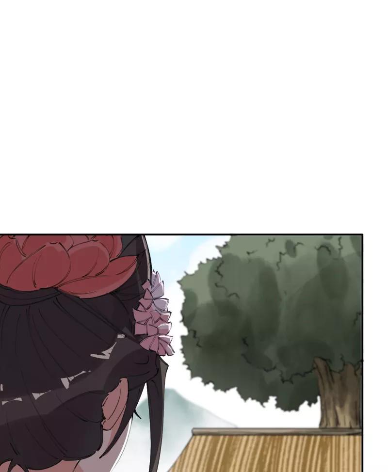 《祥瑞按察录》第四案 神童降世（四） 第45页