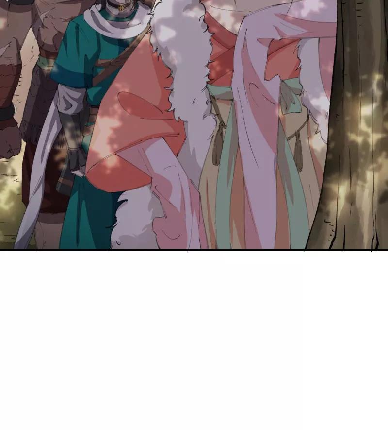 《祥瑞按察录》第四案 神童降世（四） 第51页