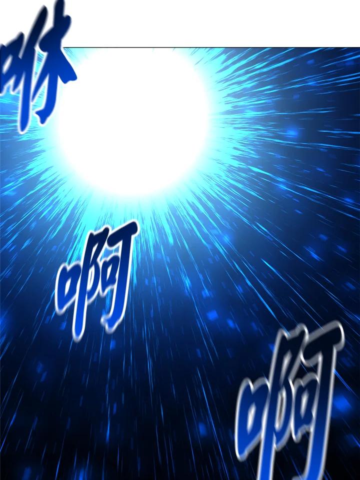 《UPDATER更新者》第48话 第100页
