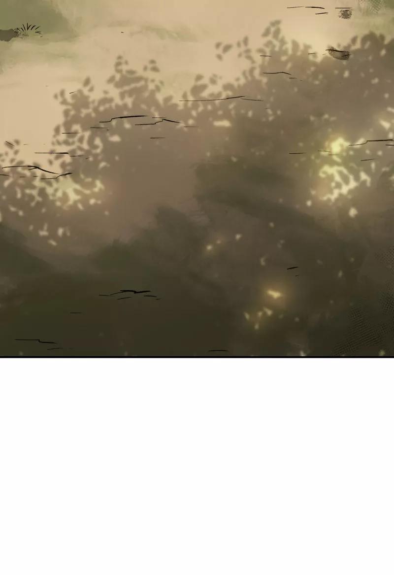 《祥瑞按察录》第四案 神童降世（四） 第48页