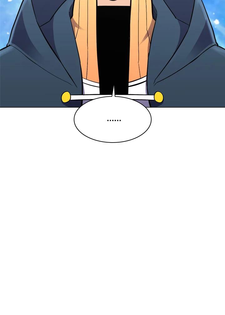 《UPDATER更新者》第49话 第91页