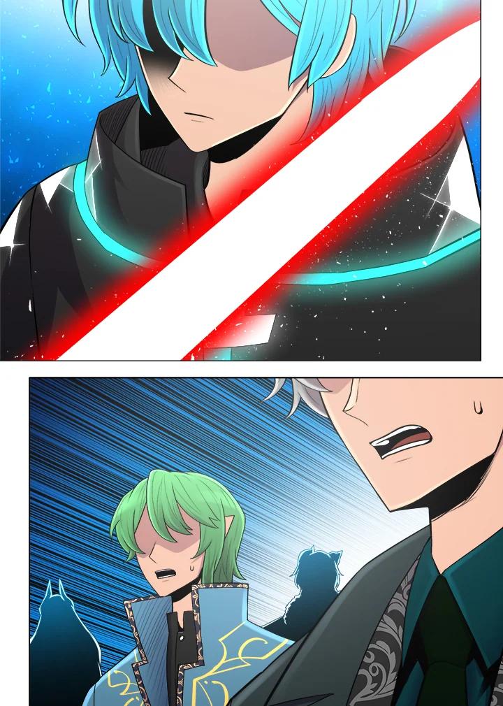 《UPDATER更新者》第49话 第3页