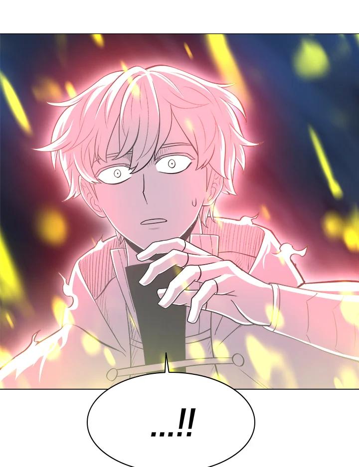 《UPDATER更新者》第49话 第122页