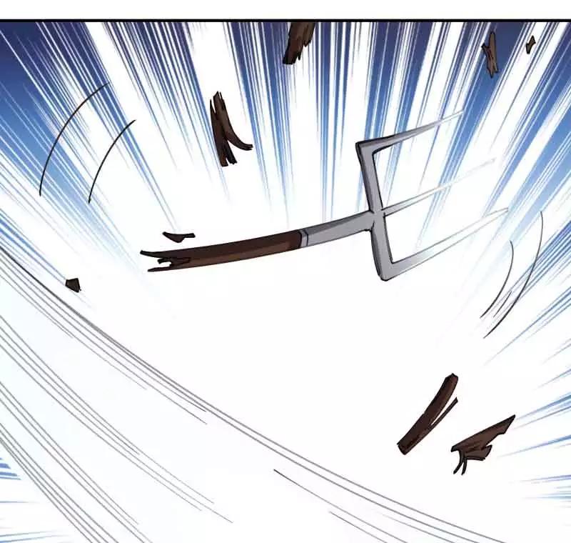 《祥瑞按察录》第四案 神童降世（五） 第35页