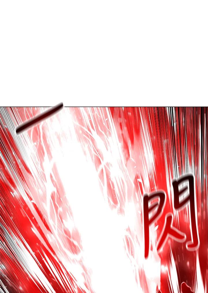《UPDATER更新者》第49话 第100页