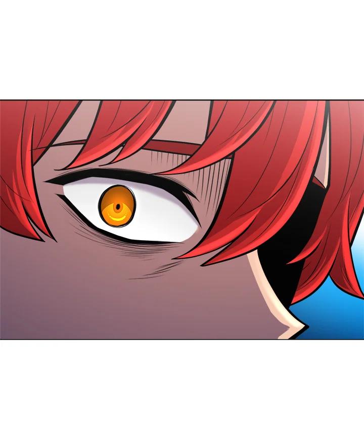 《UPDATER更新者》第49话 第43页