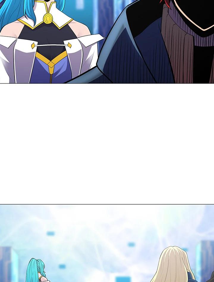 《UPDATER更新者》第49话 第51页