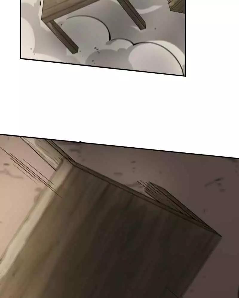 《祥瑞按察录》第四案 神童降世（五） 第26页