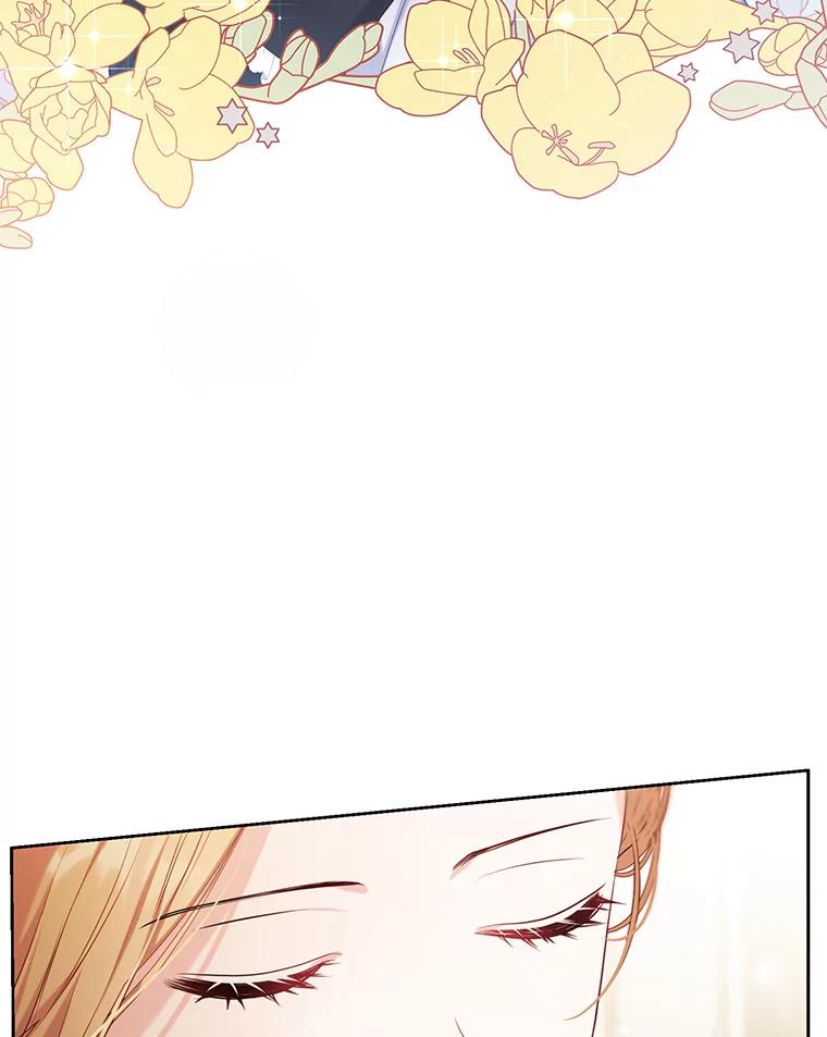 《乙女游戏中的女仆想辞职》4.少爷们的计划 第32页