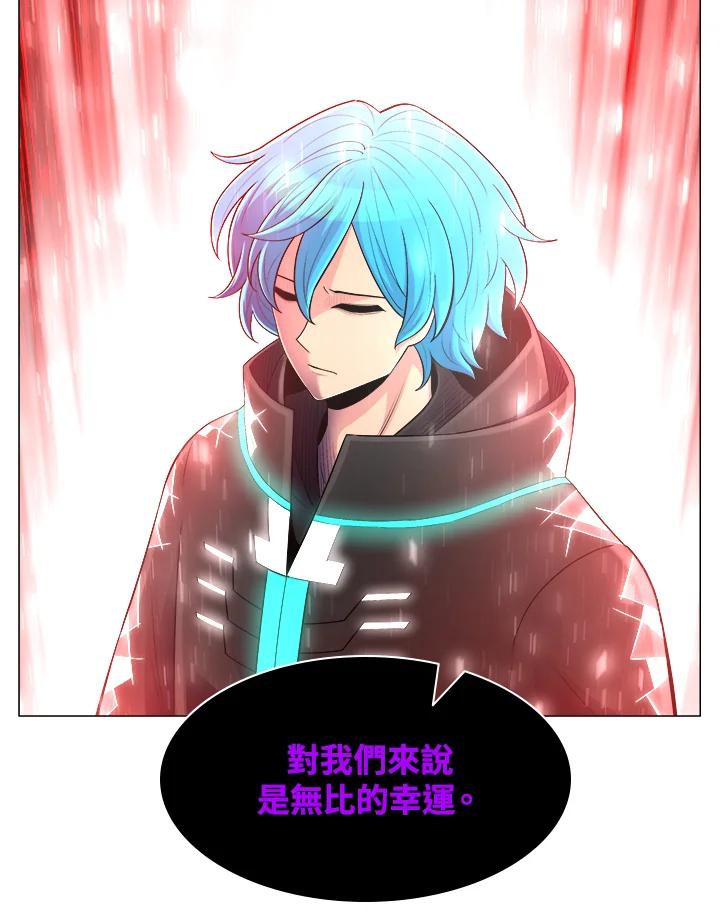 《UPDATER更新者》第50话 第64页
