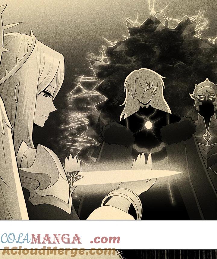 《UPDATER更新者》第50话 第33页