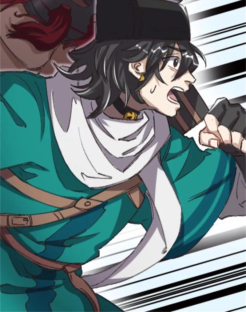 《祥瑞按察录》第四案 神童降世（六） 第20页