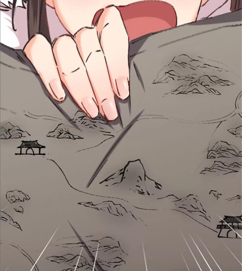《祥瑞按察录》第四案 神童降世（六） 第15页