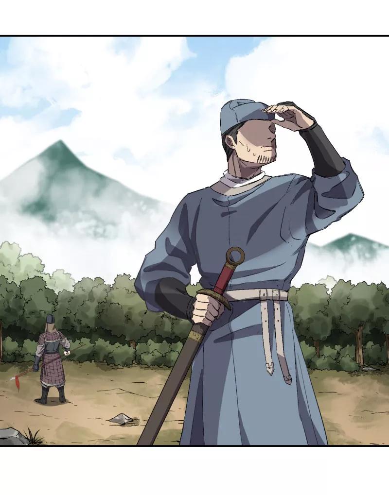 《祥瑞按察录》第四案 神童降世（六） 第23页