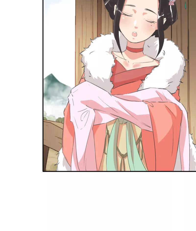 《祥瑞按察录》第四案 神童降世（六） 第38页