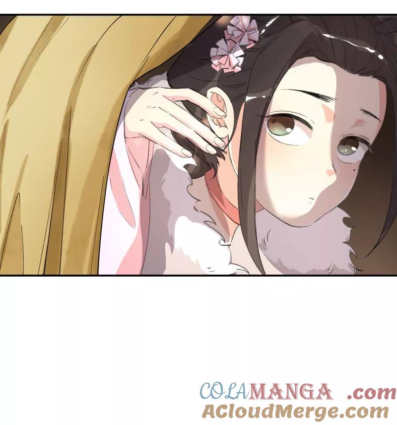 《祥瑞按察录》第四案 神童降世（六） 第28页