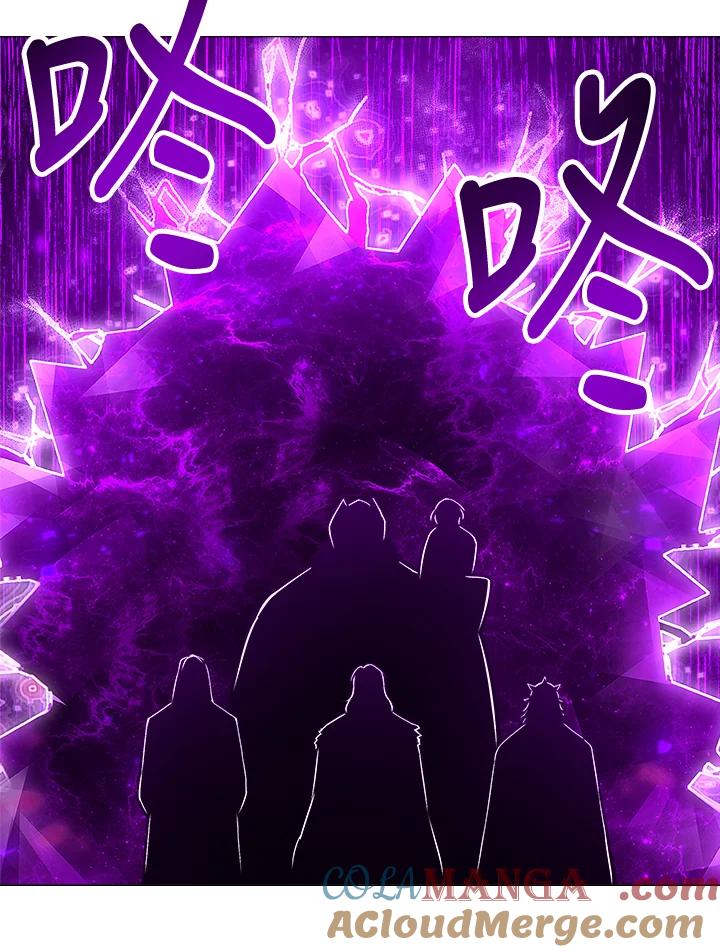 《UPDATER更新者》第50话 第41页