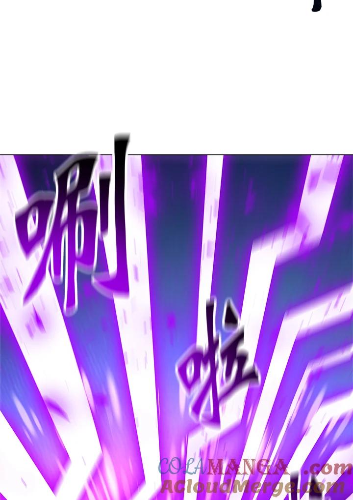 《UPDATER更新者》第50话 第37页