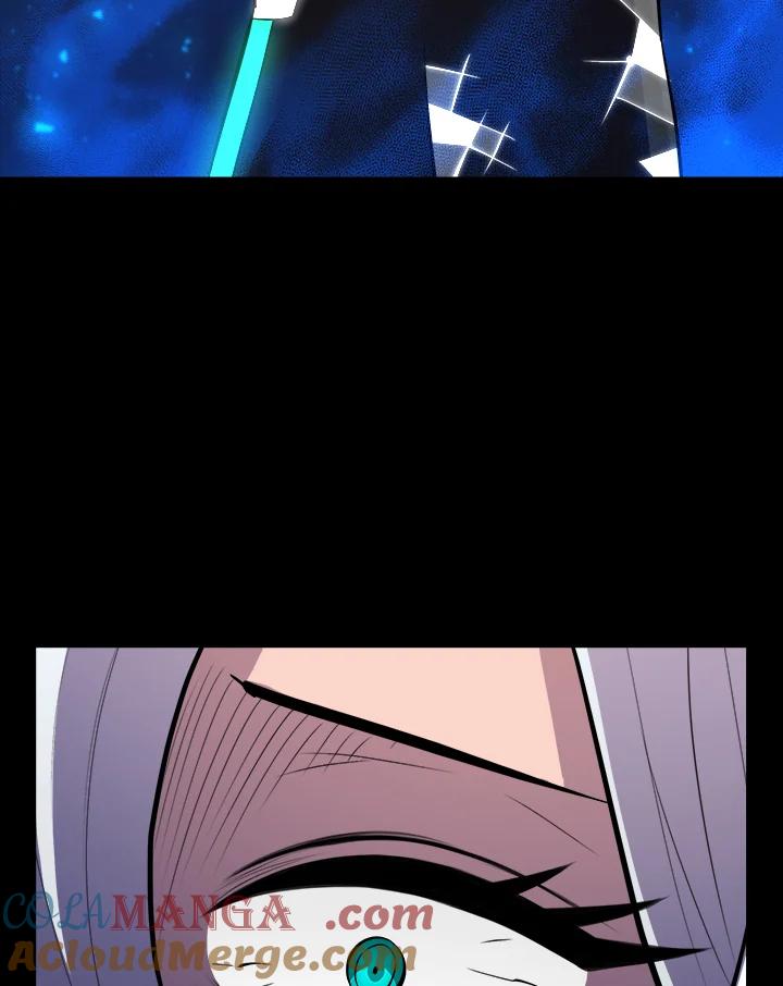 《UPDATER更新者》第50话 第9页