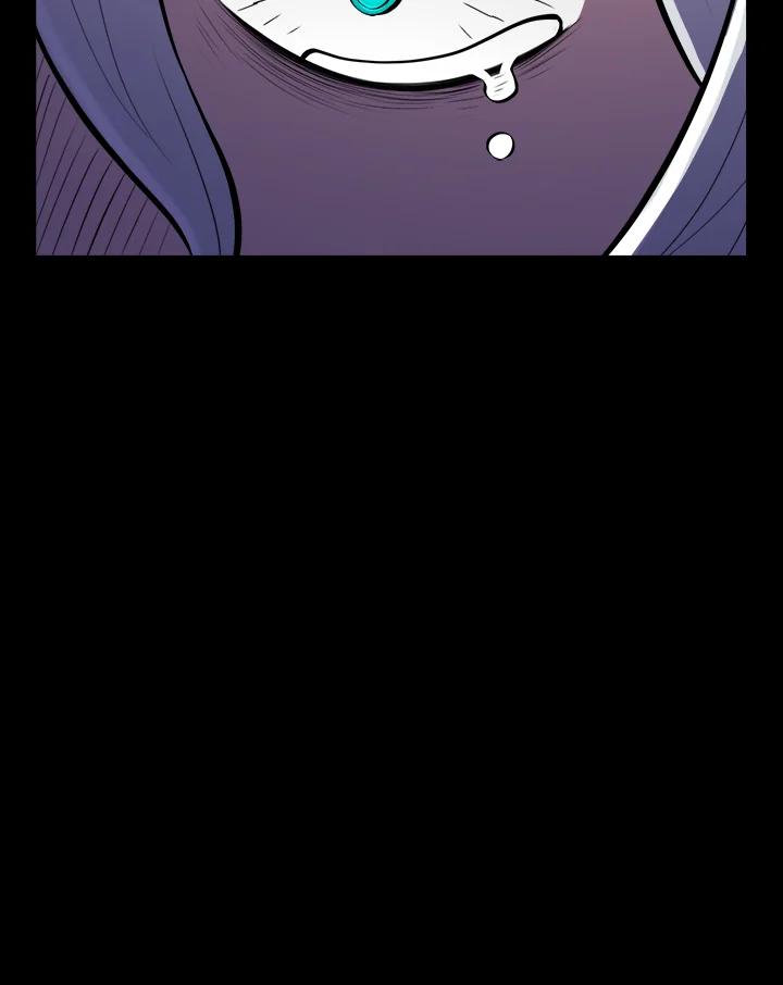 《UPDATER更新者》第50话 第10页
