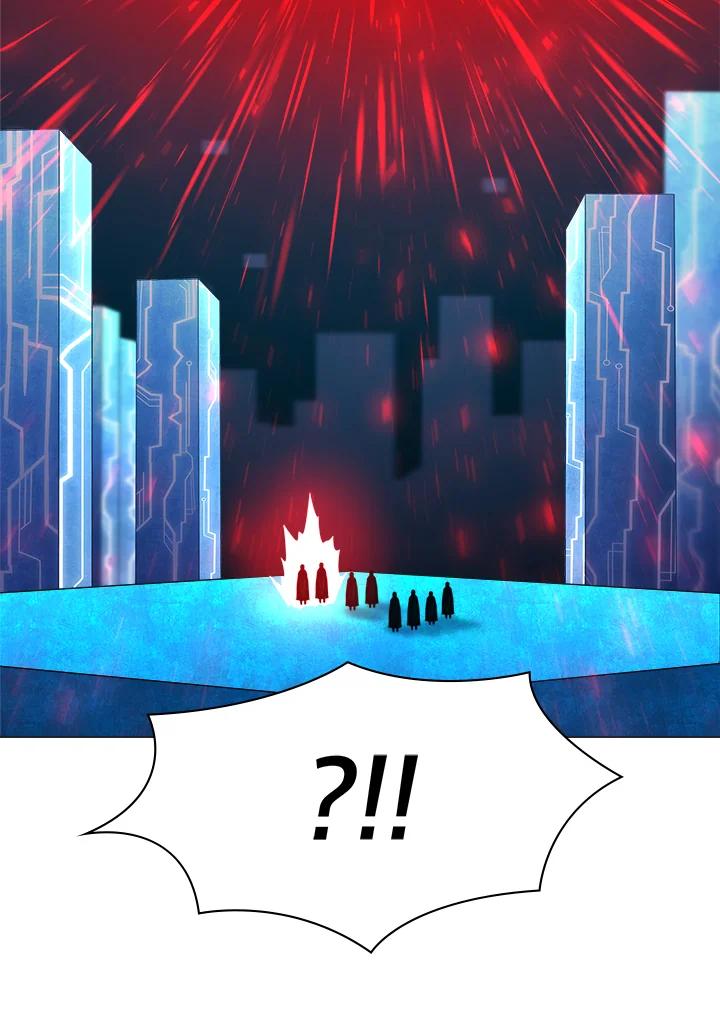 《UPDATER更新者》第50话 第52页