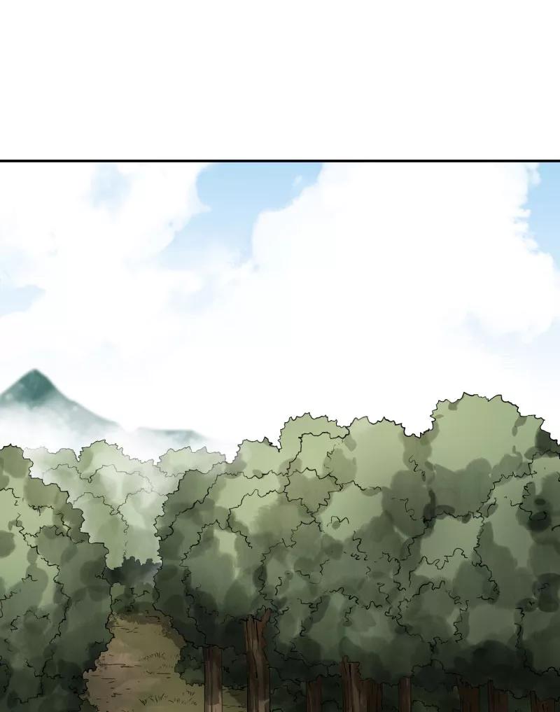 《祥瑞按察录》第四案 神童降世（六） 第24页