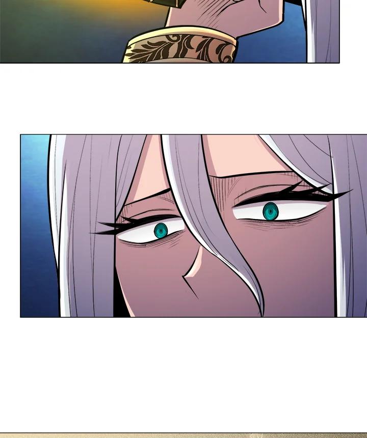 《UPDATER更新者》第50话 第32页