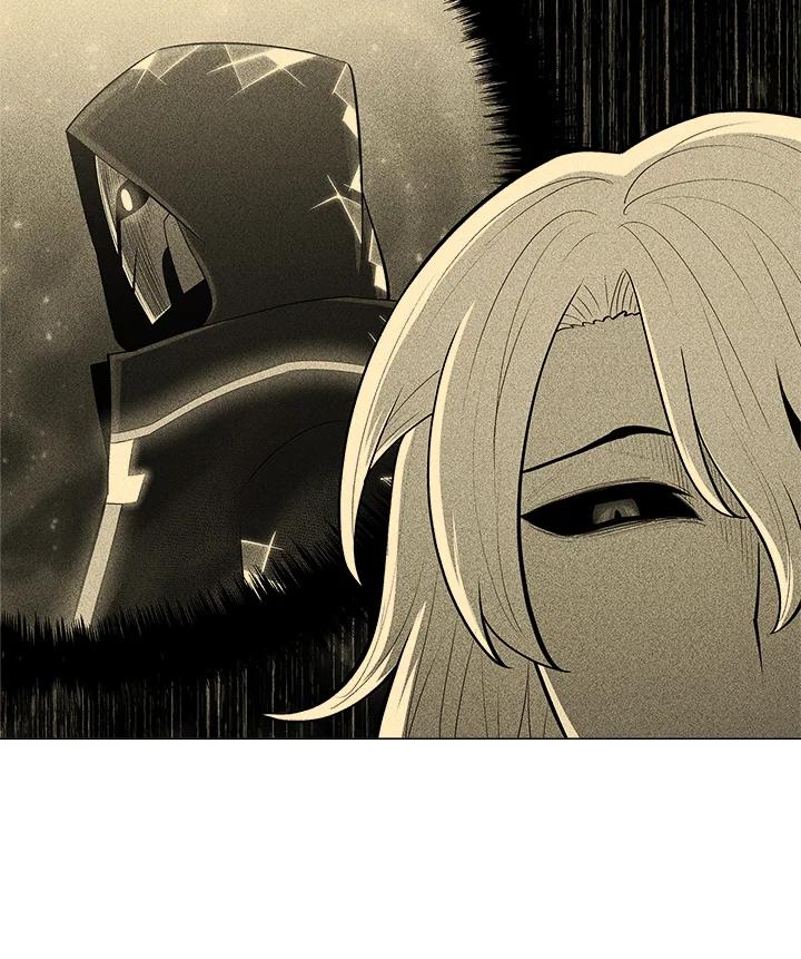 《UPDATER更新者》第50话 第34页