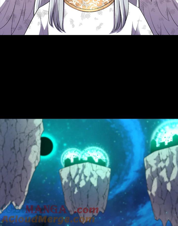 《UPDATER更新者》第50话 第5页