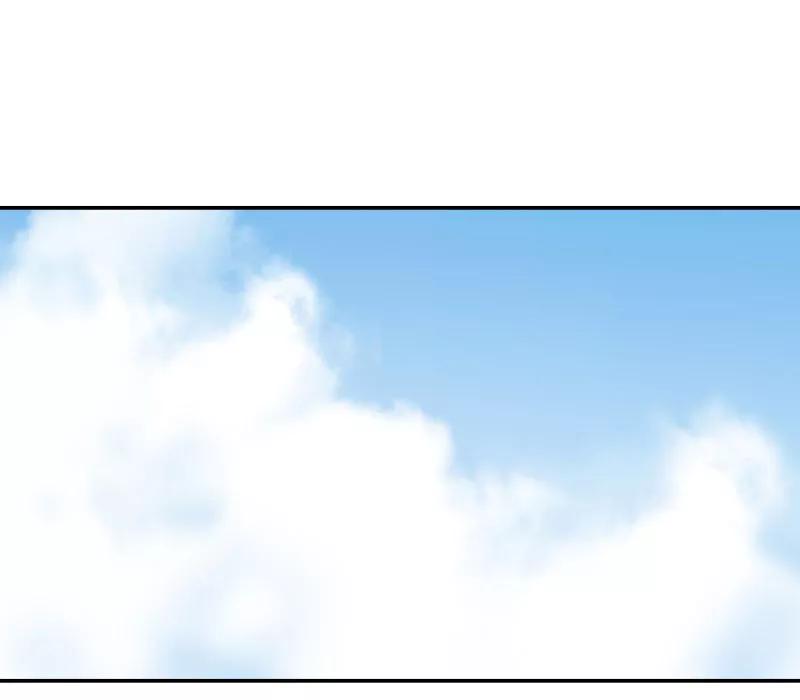 《祥瑞按察录》第四案 神童降世（六） 第21页
