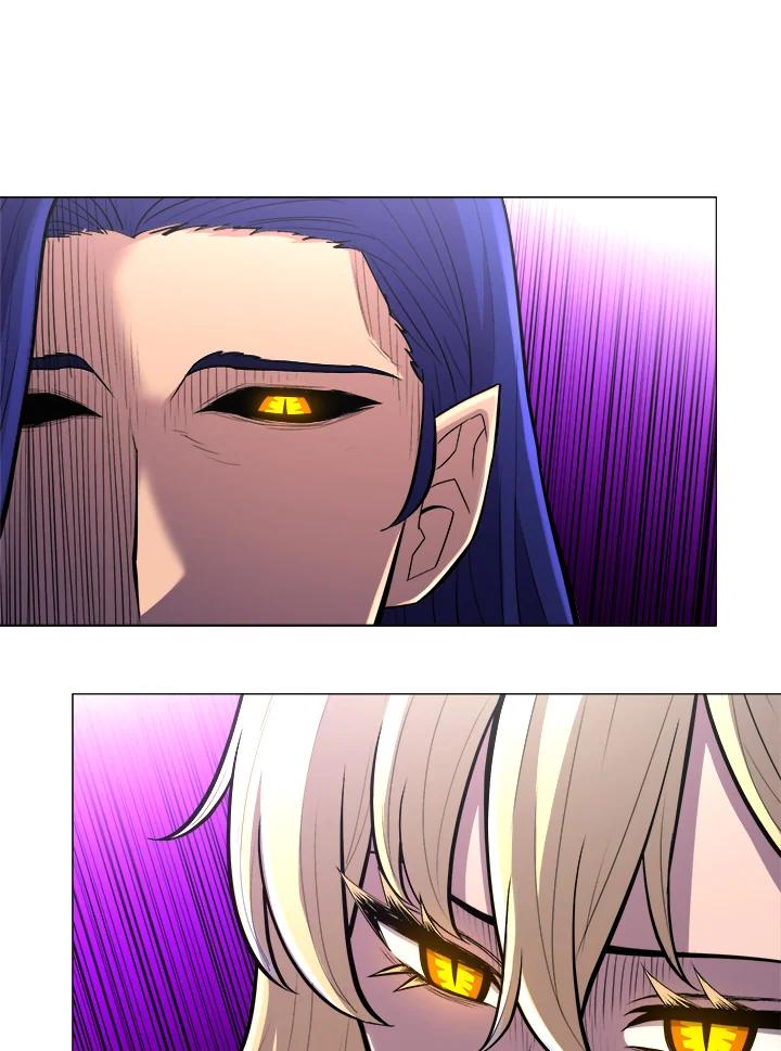 《UPDATER更新者》第50话 第83页