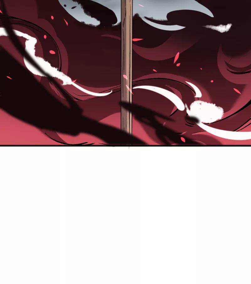 《祥瑞按察录》第四案 神童降世（七） 第26页