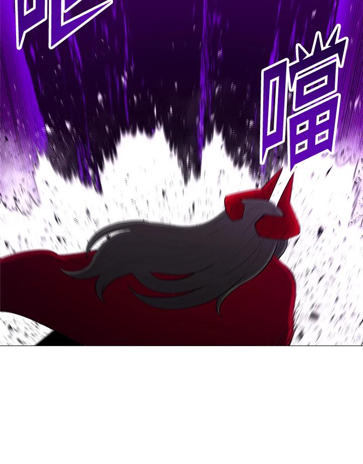 《UPDATER更新者》第51话 第31页