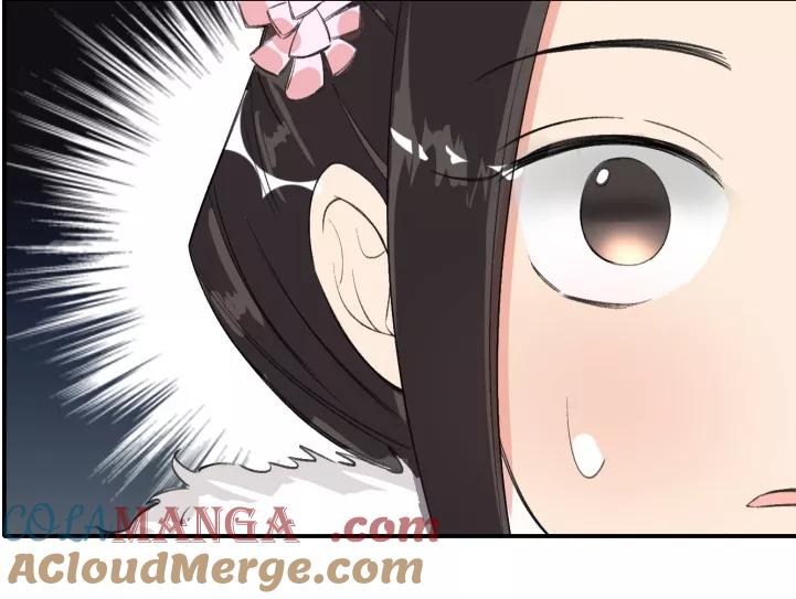 《祥瑞按察录》第四案 神童降世（七） 第16页