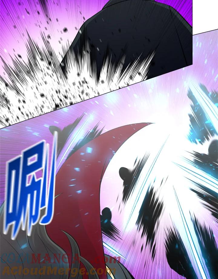 《UPDATER更新者》第51话 第29页