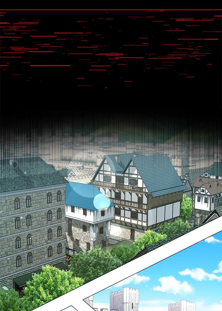 《UPDATER更新者》第51话 第91页