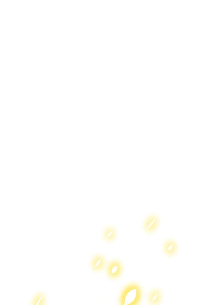 《UPDATER更新者》第51话 第75页