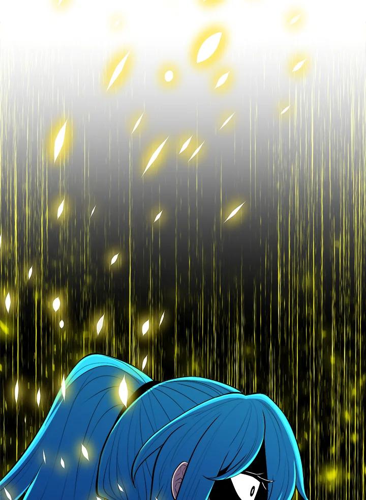 《UPDATER更新者》第51话 第76页