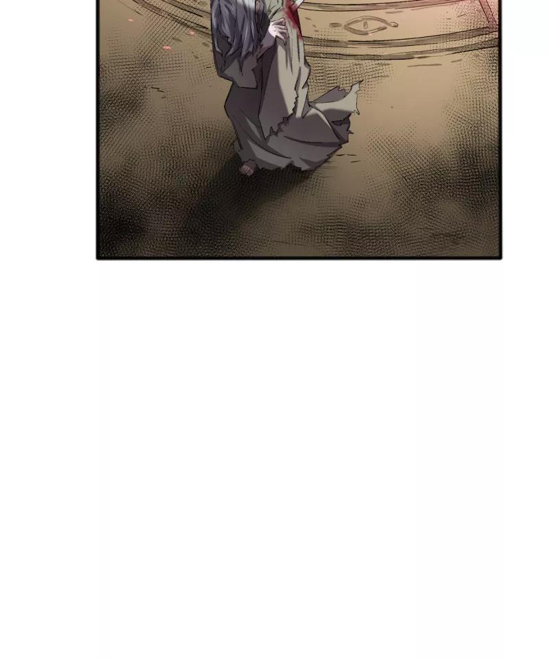 《祥瑞按察录》第四案 神童降世（七） 第36页