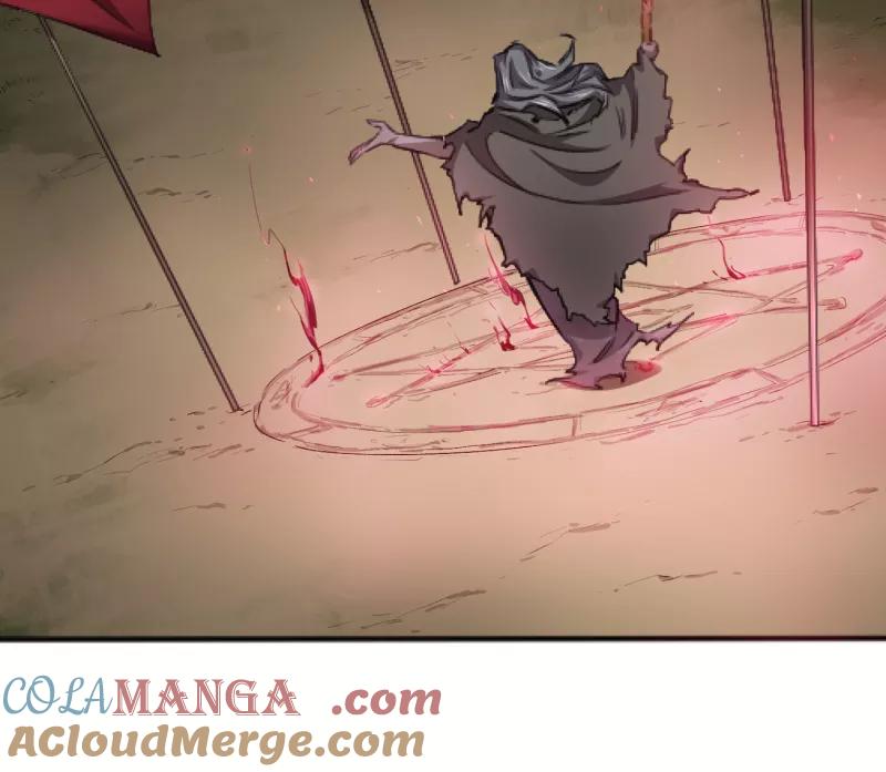 《祥瑞按察录》第四案 神童降世（七） 第22页