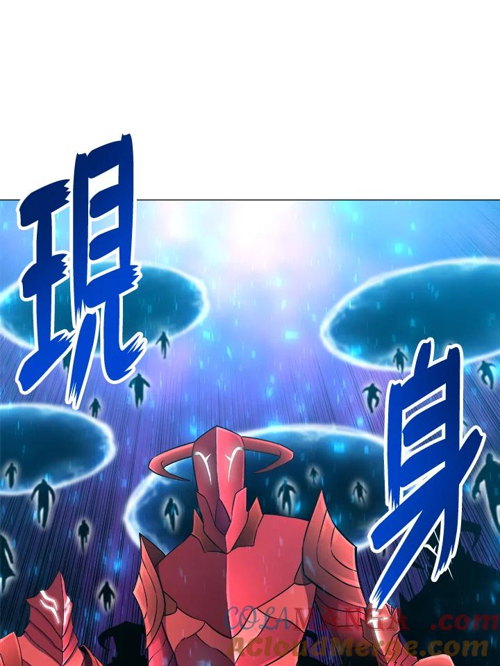 《UPDATER更新者》第51话 第53页