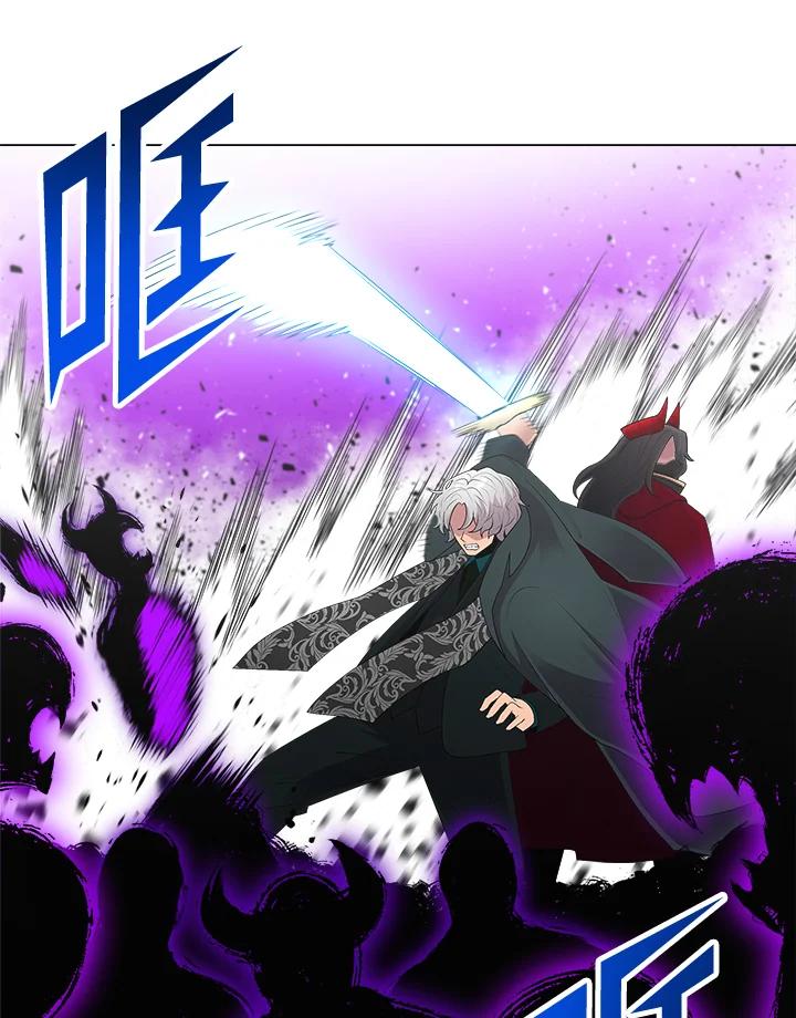 《UPDATER更新者》第51话 第27页