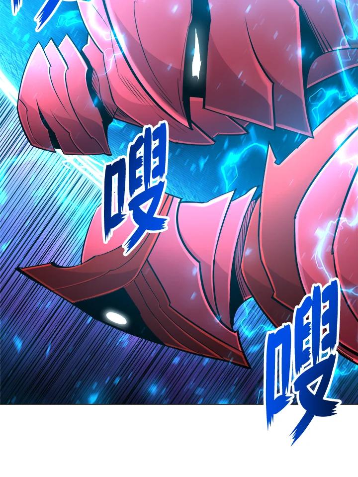 《UPDATER更新者》第51话 第52页