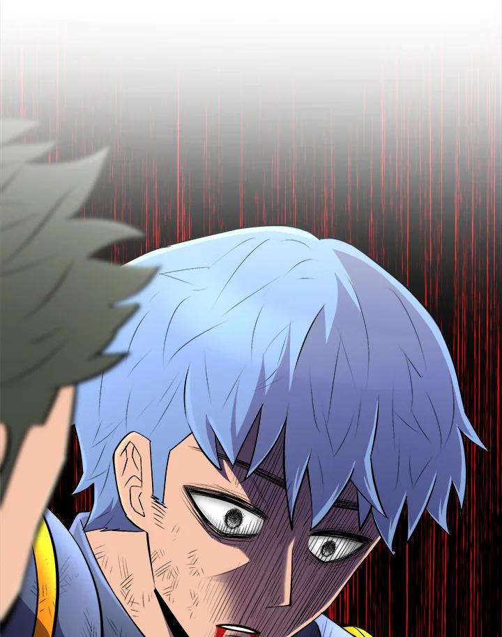 《UPDATER更新者》第51话 第99页